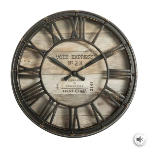 Atmosphera sat robin 21 cm vintage