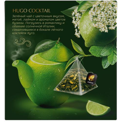 Curtis Hugo Cocktail-  Zeleni čaj sa mentom, citrusima i zovom, 20x1.8g 1515250 slika 3