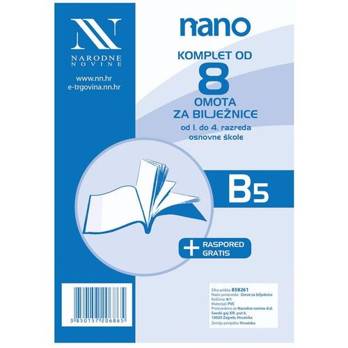 Omoti PVC za bilježnice B5 8/1 slika 2