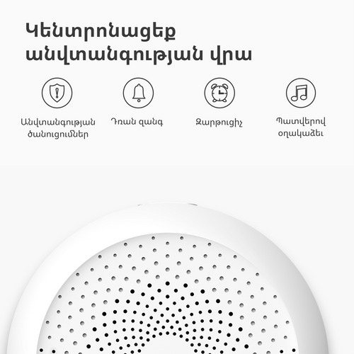 Hub M1S Gen2: Model No: HM1S-G02 slika 35