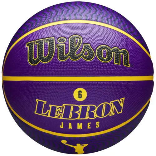 Wilson NBA Player Icon Lebron James Outdoor Lopta WZ4027601XB slika 1