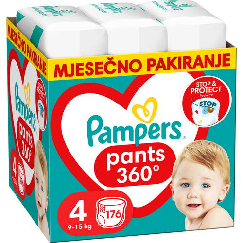 Pampers Pants pelene gaćice mjesečno pakovanje slika 1