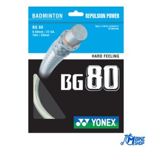 Yonex Badminton žica Nylon String 80 10m, White
