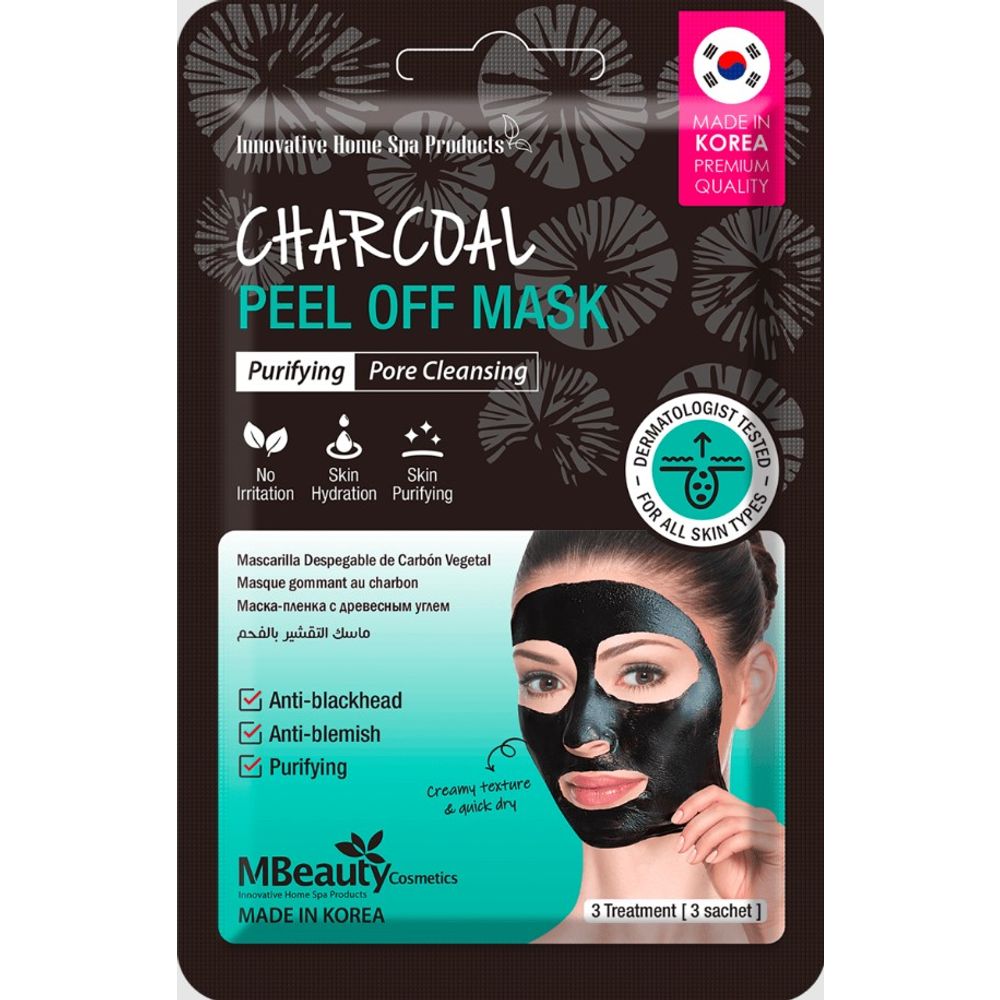 MBeauty Peel Off maska sa ugljem za detoksikaciju kože 3 kom slika 1
