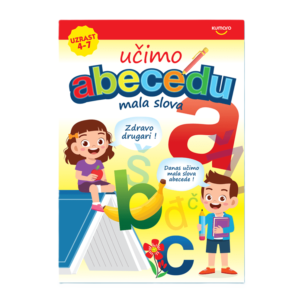 Kumaro Učimo Abecedu - Mala slova slika 1