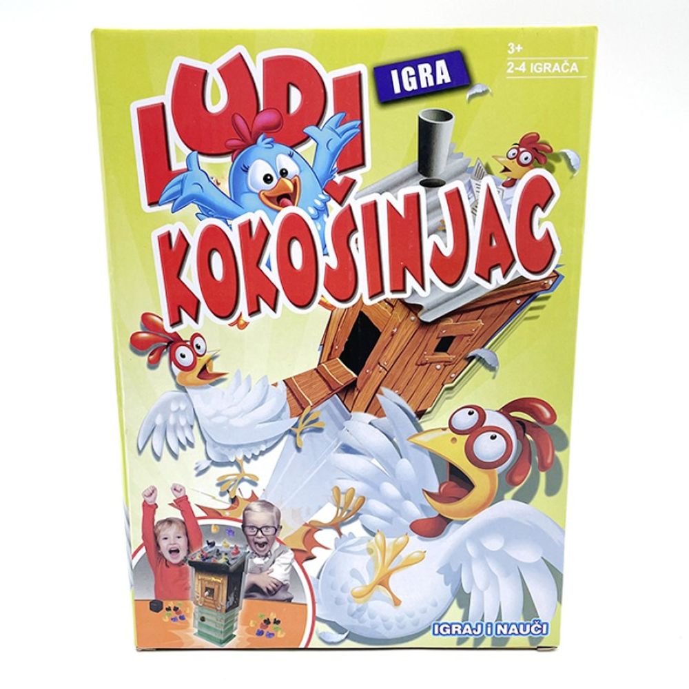 Igra Ludi Kokošinjac QA0005A / 1249 slika 1