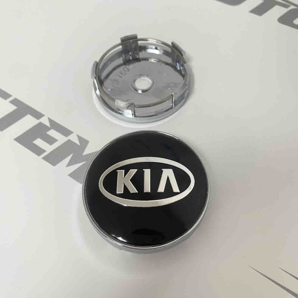 Čep za aluminijumsku felgu Asy Kia 60/57mm slika 1
