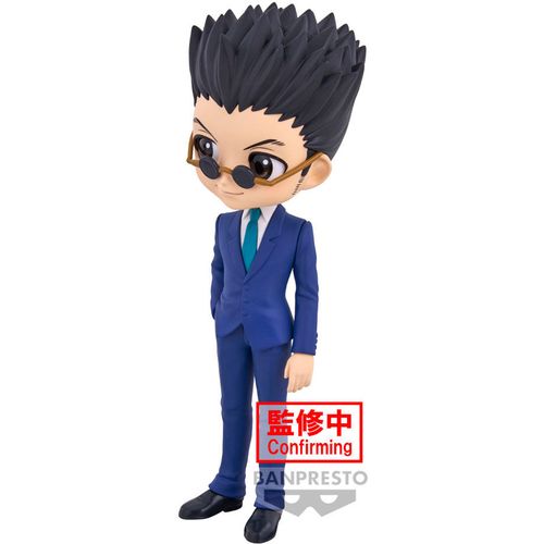 Hunter X Hunter Leorio ver.A Q posket figure 15cm slika 4