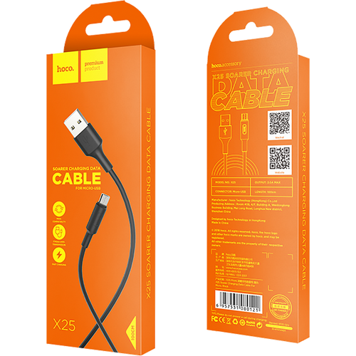 hoco. USB kabl za smartphone, micro USB kabl, 1 met., 2 A, crna - X25 Soarer Micro USB, Black slika 2