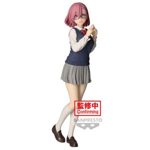 2.5 Dimenzionalna Glitter & Glamurozna Ririsa Amano Uniform figura 22cm