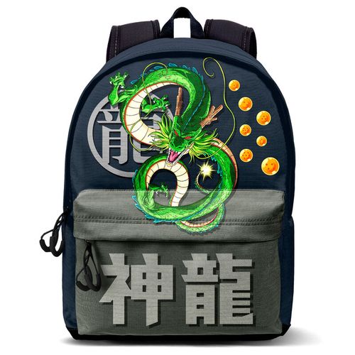 Dragon Bal Plus Shenron adaptable backpack 43cm slika 1