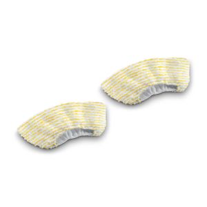 KARCHER Set Poklopca Ručne Mlaznice 2.863-344.0