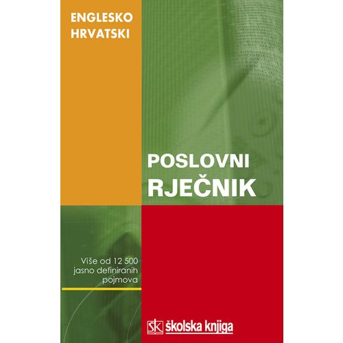   POSLOVNI RJEČNIK - Peter Collin slika 1