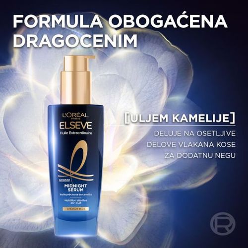 L'Oreal Paris Elseve Extraordinary Oil Midnight Serum za kosu 100ml slika 4