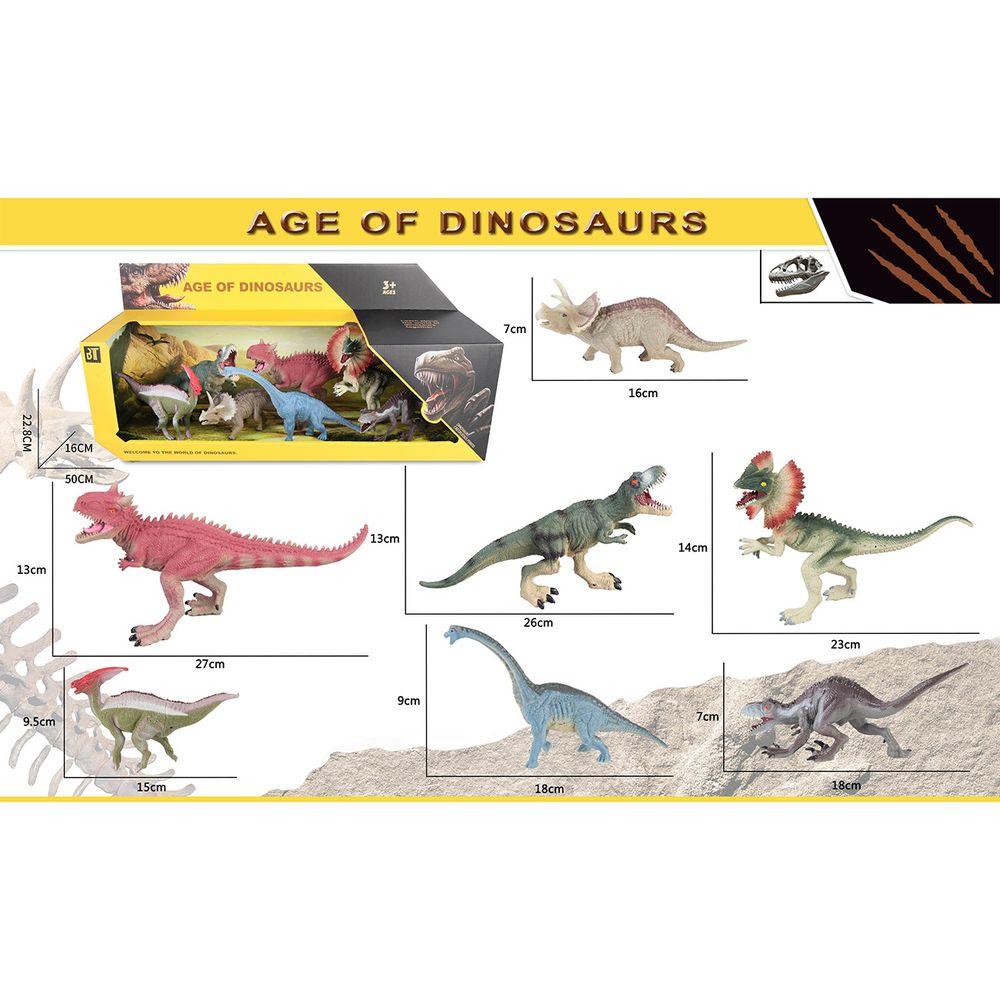Fugurice Age Of Dinosaurs, 7kom slika 1