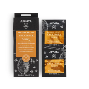 APIVITA Maska za lice sa medom 2x8ml