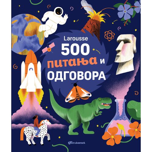 Larousse: 500 pitanja i odgovora slika 1