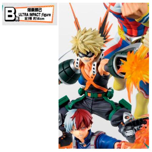 My Hero Academia Ichiban Kuji Ultra Impact Paket slika 5