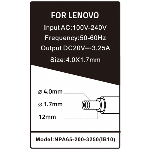 NPA65-200-3250 (IB10) ** Gembird punjac za laptop 65W-20V-3.25A, 4.0x1.7mm Yellow (715 Alt=IB09) slika 1