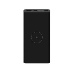 Xiaomi Mi WiFi 10W Power Bank 10000mAh (BHR5460GL)