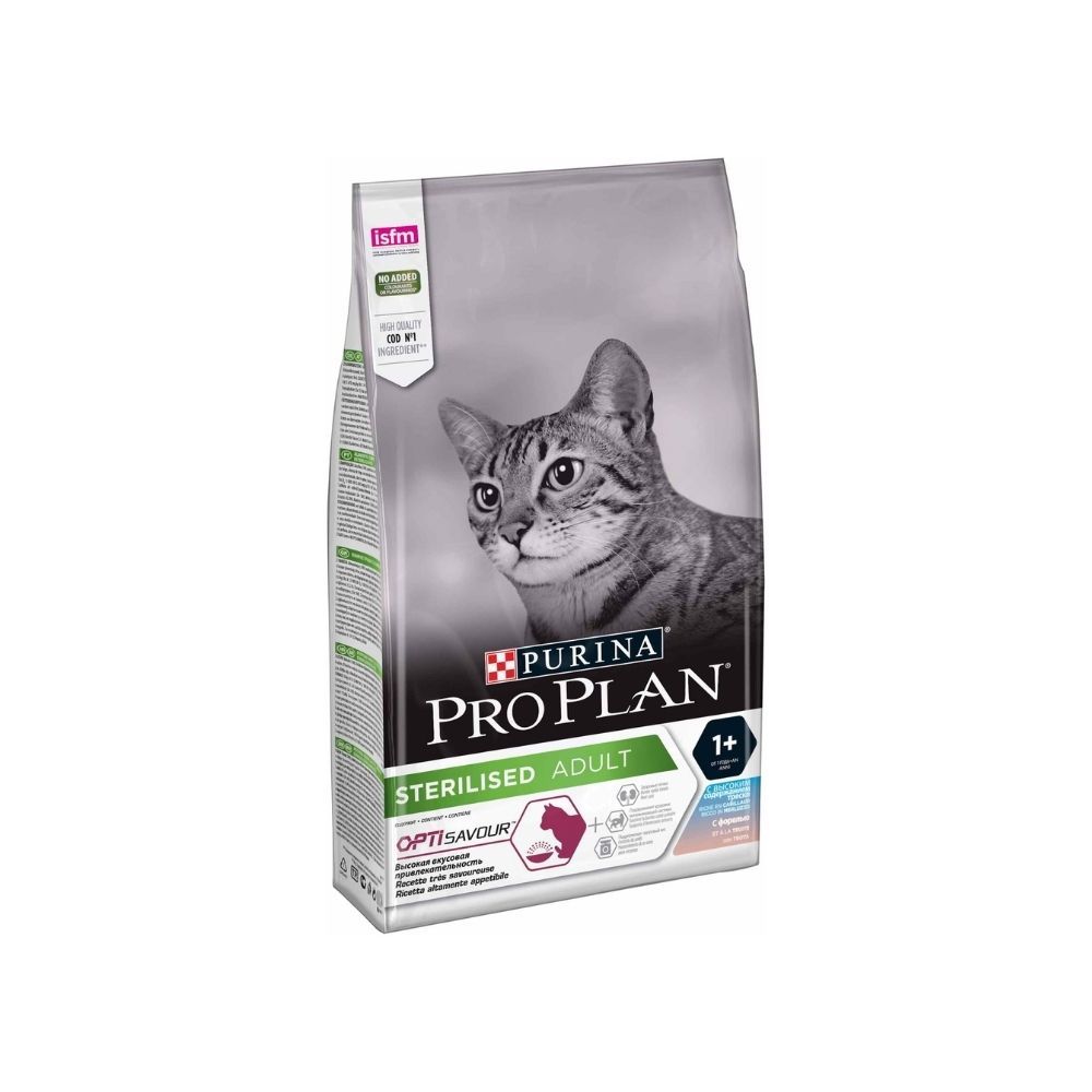 Pro Plan Adult sterilised bakalar 1,5 kg slika 1