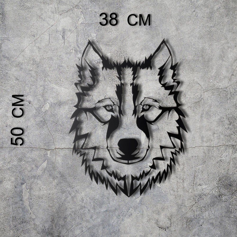 Wolf v11 Crni Dekorativni Metalni Zidni Ukras slika 8