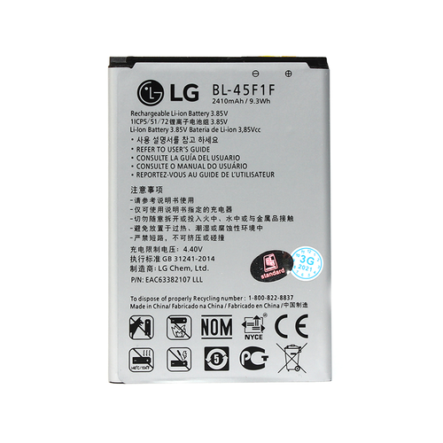 Baterija standard za LG K3 BL-45F1F slika 2