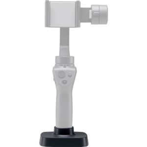 DJI Osmo Mobile 2 Baza za Stabilizator