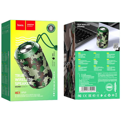 Hoco zvučnik bežični, Hoco HC1, Bluetooth, 1200mAh, 5W, IPX5 - HC1 Camouflage Green slika 2