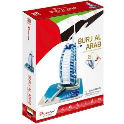 Cubicfun 3D puzle Burj Al Arab slika 4