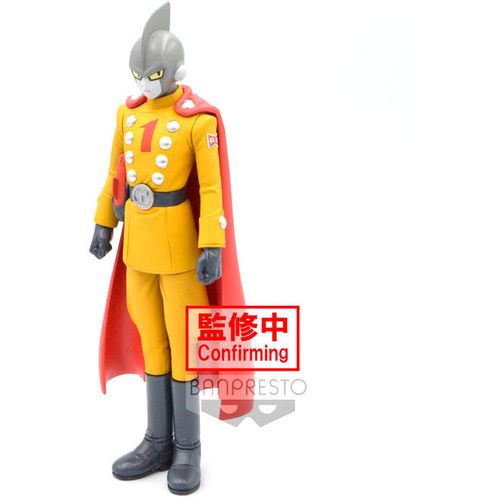 Dragon Ball Super Super Hero Gamma figure 17cm slika 2