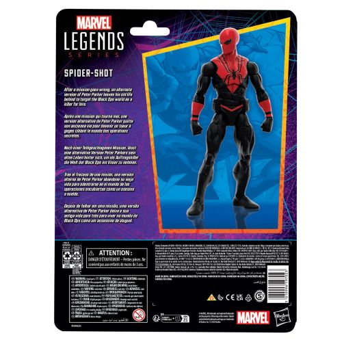 Hasbro Marvel Spiderman Spider-Shot figure 15cm slika 5