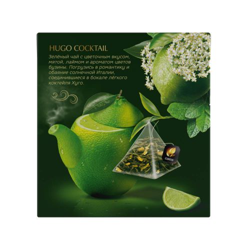 Curtis Hugo Cocktail-  Zeleni čaj sa mentom, citrusima i zovom, 20x1.8g 1515250 slika 3