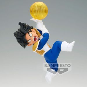 Dragon Ball Z G×materia: Figura Son Gohan II - 9 cm