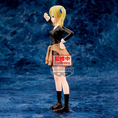 Kaguya-sama: Love Is War Ultra Romantic Kyunties Ai Hayasaka figure 18cm slika 4