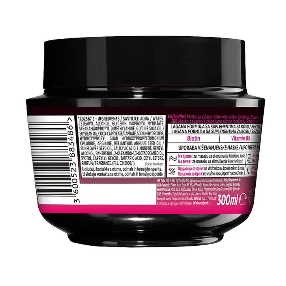L'Oréal Paris Elseve Full Resist Maska za kosu 300ml slika 2
