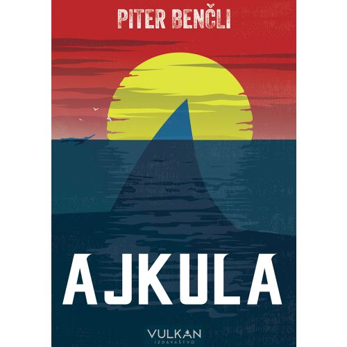 Ajkula slika 1