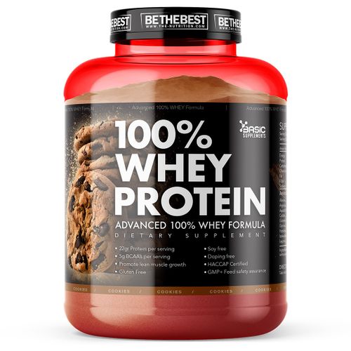 The Basic Supplements 100%  Whey protein 1800g slika 2