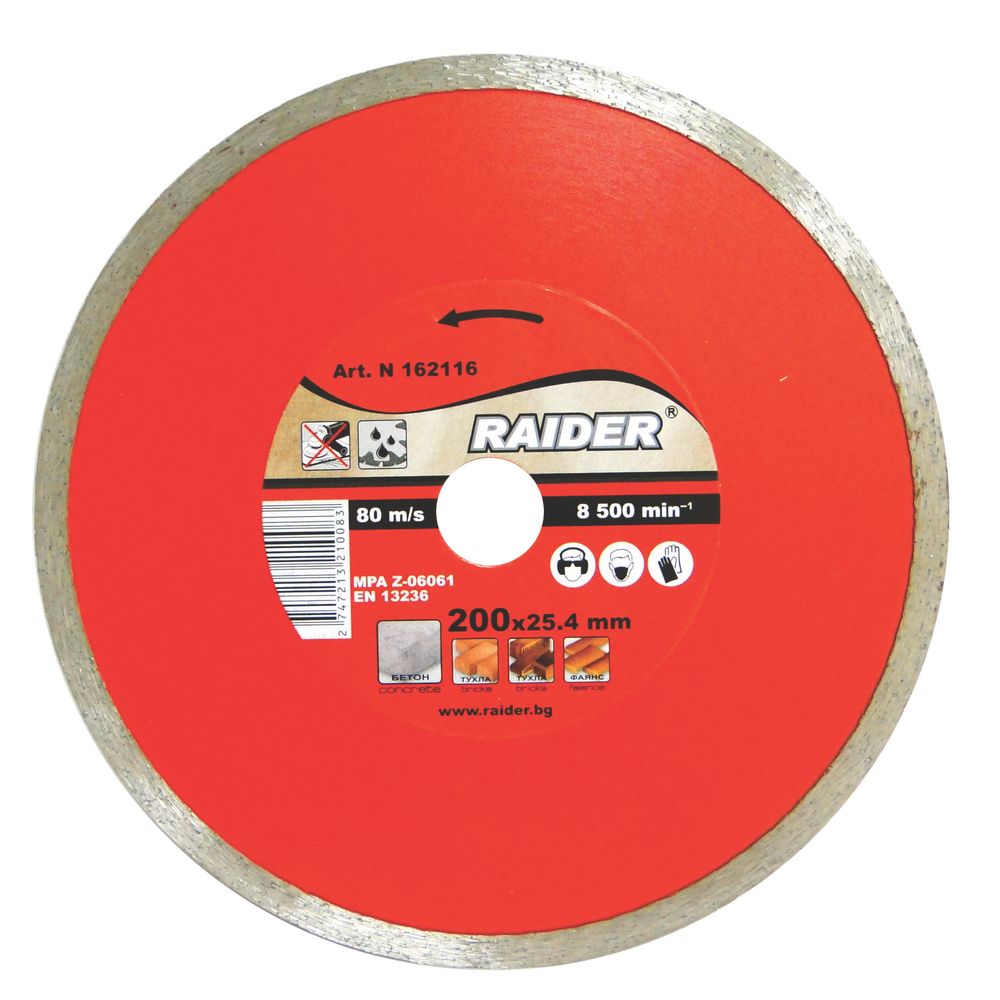 RAIDER REZNA PLOČA DIJAMANTSKA  MOKRO REZANJE  200x22.2mm RD-DD16 slika 1