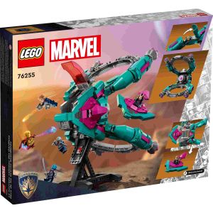 LEGO® SUPER HEROES 76255 Marvel New Theatrical