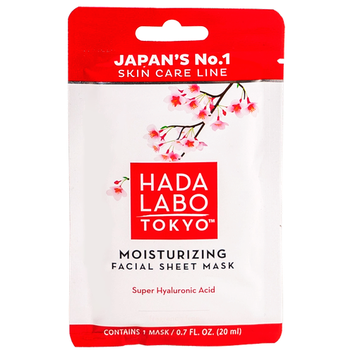 Hada Labo Tokyo hidratantna maska za lice u maramici slika 1