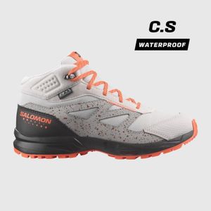 Dječja Tenisice Salomon Outway Mid Cswp Grey