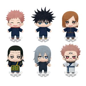 Jujutsu Kaisen Series 3 Tomonui plush toy 15cm assorted