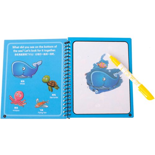 Vodena knjiga s markerom morske životinje slika 3