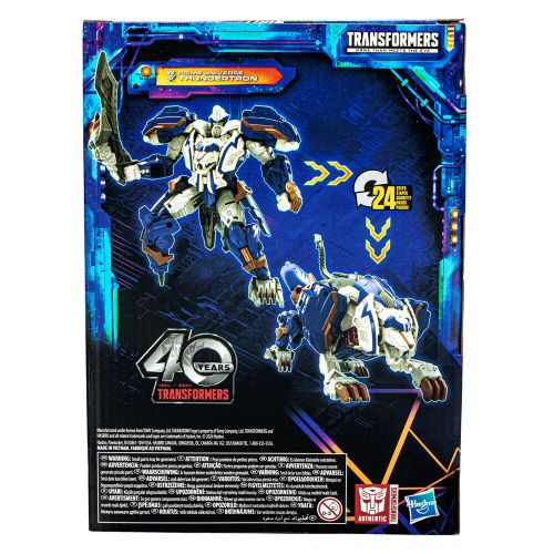 Transformers Legacy United Voyager Class Animated Prime Universe Thundertron 14cm slika 5