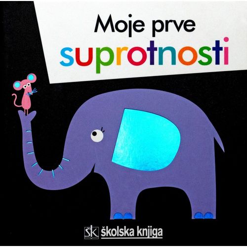 Moje prve suprotnosti, Maxine Davenport, Cindy Roberts slika 1