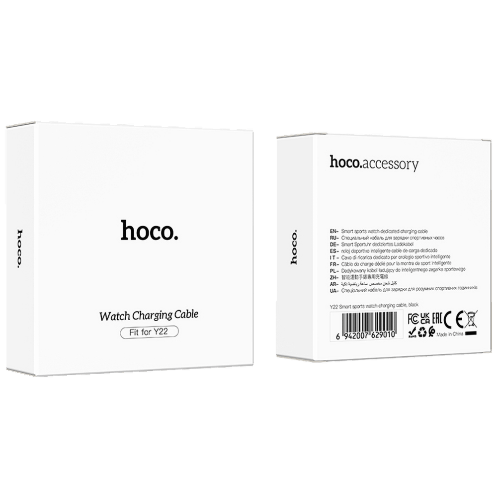 hoco. Kabl za punjenje za pametni sat Y22 - Y22 Smart charging cable slika 4