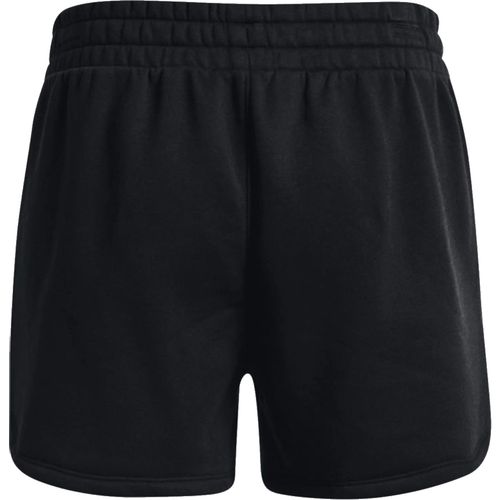 Under armour rival fleece short 1369858-001 slika 2