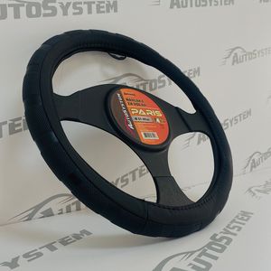 AutoSystem Navlaka za volan, Paris, 37 do 39 cm