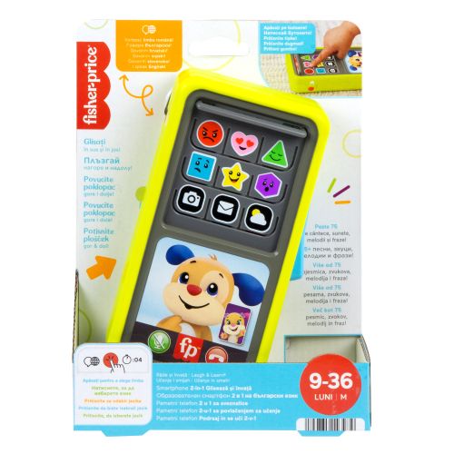 Fisher Price LNL 2u1 pametan telefon za sveznalice slika 4